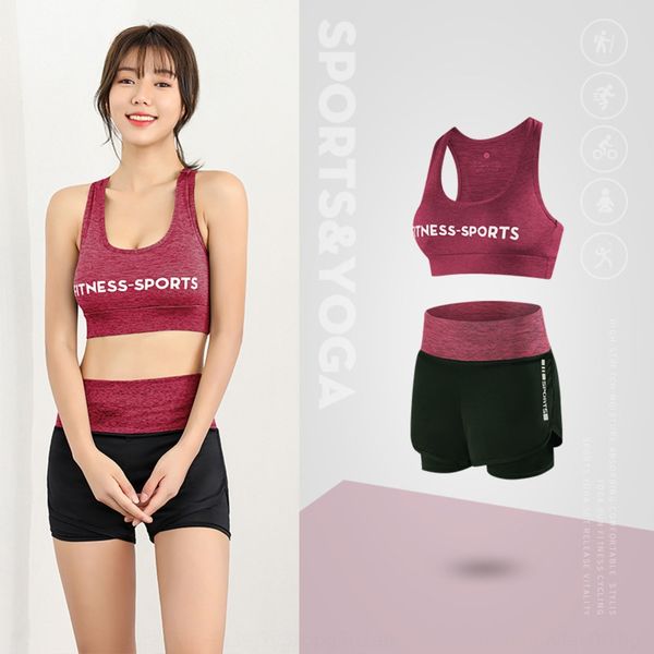 

sports suit summer yoga thin women's summer gym running internet celebrity quick-drying clothes large size loose morning running yoga c