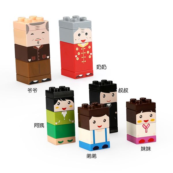

children early education relation cognition toy larger particles block toy family member cute building block for kids