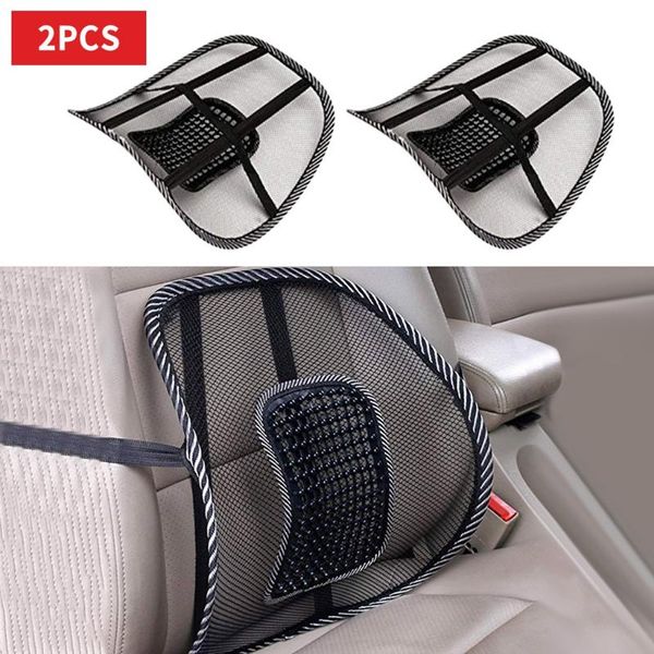 

2 x lumbar car seat cover sofa cool massage cushion lumbar back waist brace mesh ventilate pad cushion office chair seat