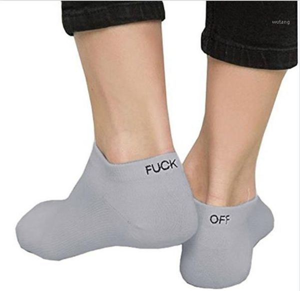 

socks fashion letters print ankle socks mens underwear mens designer socks casual solid color, Black