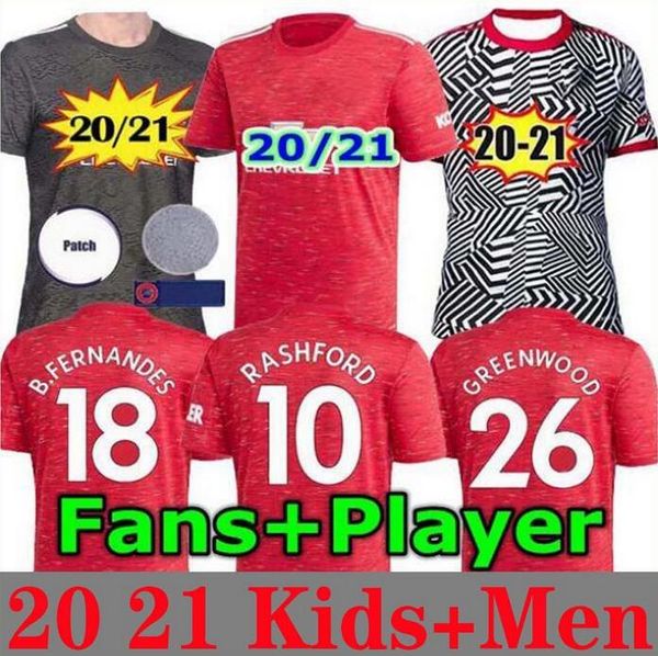 

sancho 7 player version rashford fernandes 20 21 manchester soccer united jersey greenwood 2020 2021 football kit shirt man + kids sets, Black;yellow