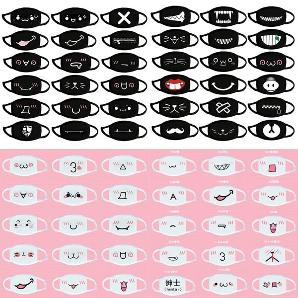 

lovely cartoon cotton masks festive party keep warm cotton cute bear mask camouflage anti dust mouth muffle bwb1027