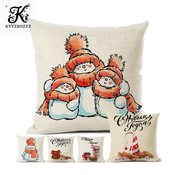 

new year's christmas cushion linen 45x45cm square pillow cover sofa home art decoration pillow new year gift duplex print