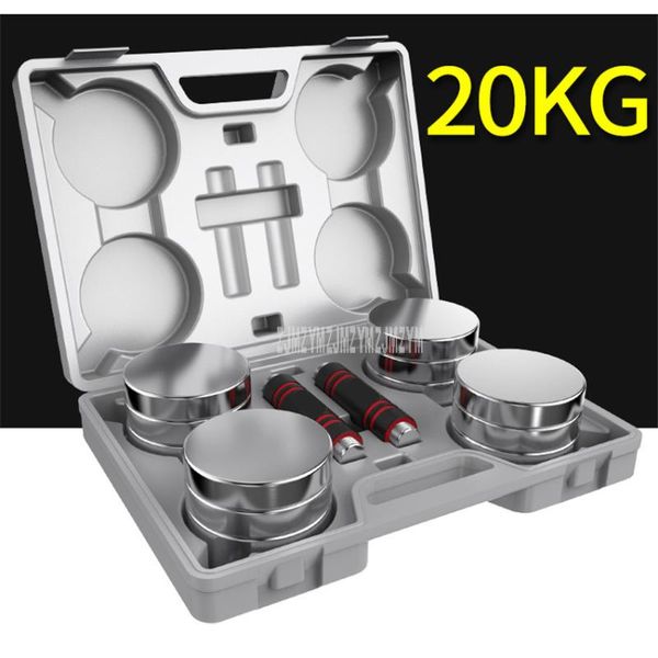 

dumbbells 20kg dumbbell set men fitness household adjustable weight electroplated pure steel lifting sports arm muscle training