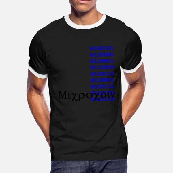 

microcoin binery a t shirt men дизайн tee shirt s-xxxl нормальной графическая смешной весна осени kawaii рубашка
