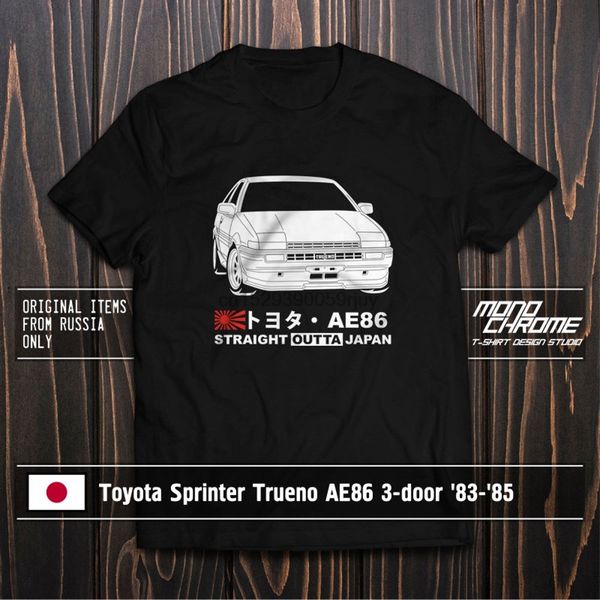 

t shirt toyota sprinter trueno ae86 3 door 83 85
