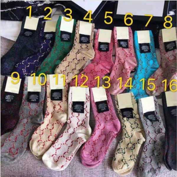 

16 colors women socks gold silk colorful sockf for women girl size without box with tag, Black;white