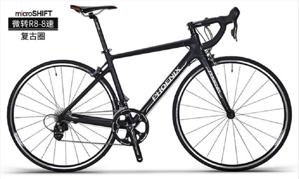 

26 inch fiber road bike 700c sports car off-road racing car 16/18 speed