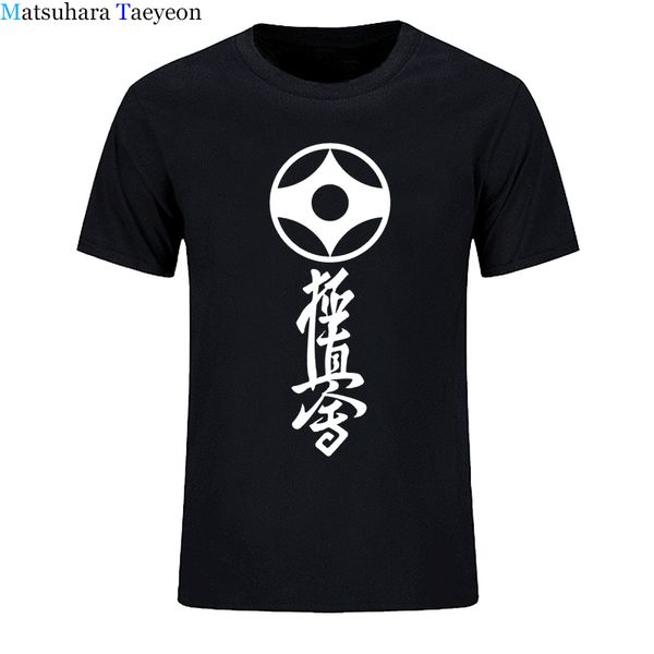 

new summer kyokushin karate t shirts men cotton t shirts short sleeve men japan karate t-shirt tee printing clothing