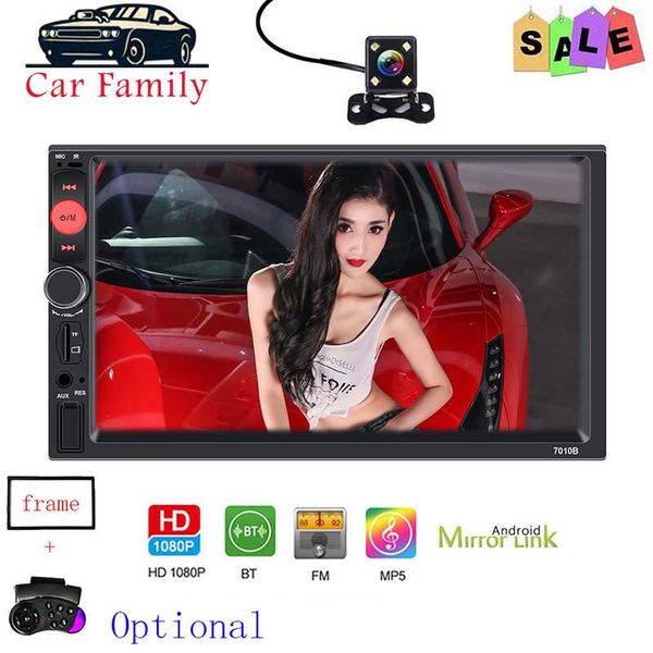 

автомобиль семейный авторадио 2 гама автомобиля radio recorder hd 7" сенсорный экран аудио bluetooth камера заднего вида mp3 мультимедиа пле