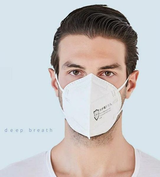 

DHL packaged disposable kn95 respirator dustproof, fog proof, UV proof and breathable adult disposable mask 3D folding easy breathing mask (