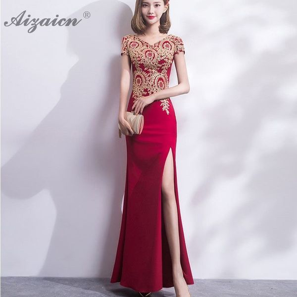 

long evening dresses casual elegant dress women qipao girls cheongsam traditional chinese wedding gown vestidos oriental, Red
