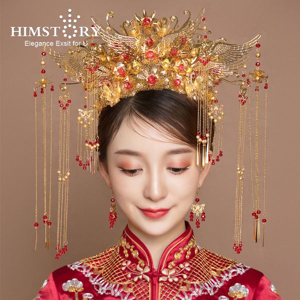 

Himstory Traditional Chinese Bridal Headdress Gold Flower Wing Shape Wedding Hair Crown Costume Stage Hair Accessories