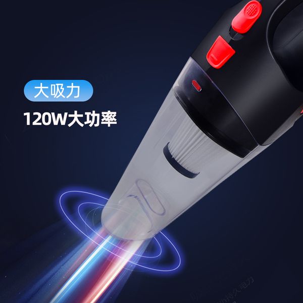 

powerful wireless car vacuum cleaner portable handheld 120w usb cordless wet&dry use rechargeable home car vacuum cleaner