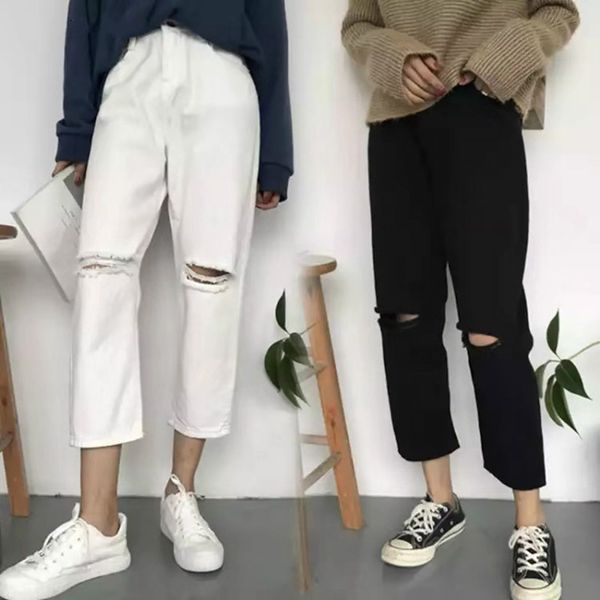 

septhydrogen brand designer women trendy simple korean style all-match solid hole soft high waist streetwear womens trousers chic casual, Blue