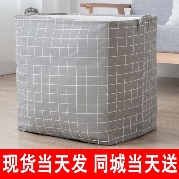 

yiwu source factory spot foldable storage box quilt clothing toys creative fabric storage box