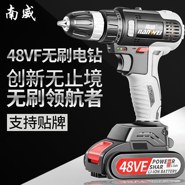 

литий заряда батареи электрическая дрель [бесщеточный] электрическая отвертка дрель бытовой отверток