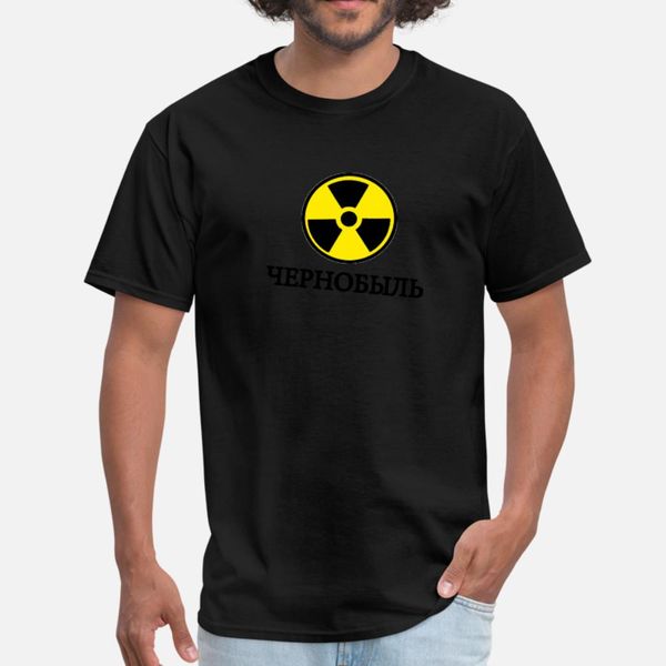 

chernobyl t shirt men designs cotton size s-3xl clothing famous new style spring autumn formal shirt
