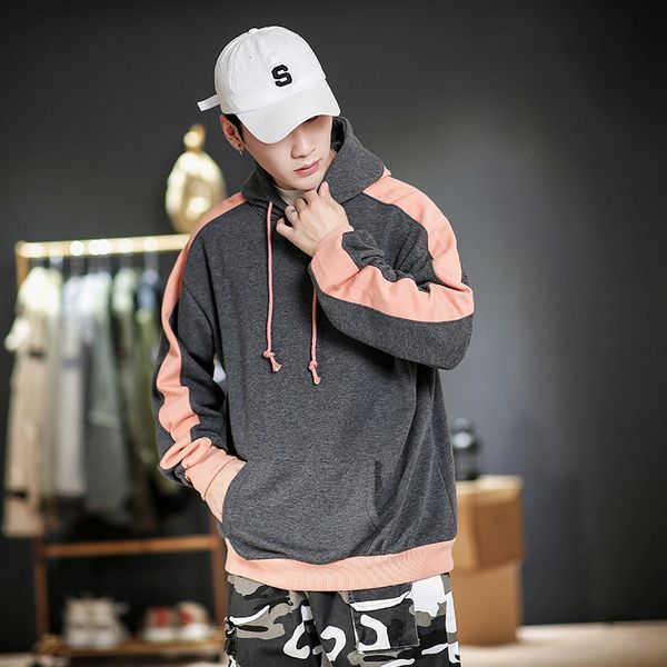 

casual men patchwork hip hop hoodies sweatshirts streetwear one piece brand black grey kg-977