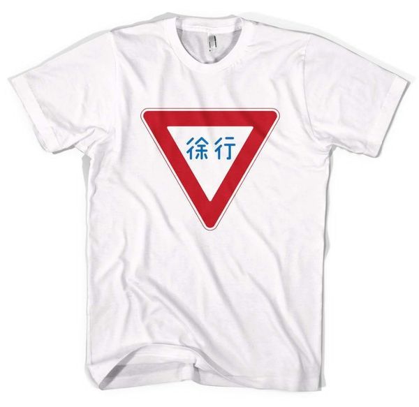 

summer 2019 short sleeve plus size 'slow down' japanese traffic sign tee. tuner, drag, drift , race, track, cars t-shirt