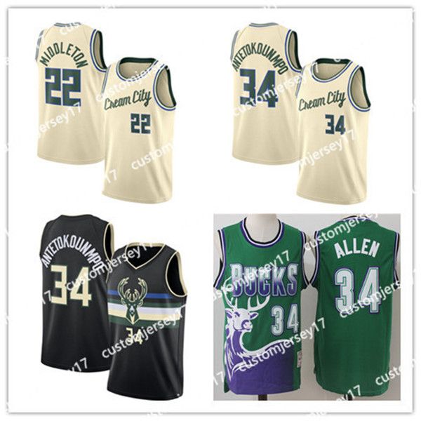

2020 мужчины бакс milwaukee 22 middleton 34 antetokounmpo крем яннис khris издание баскетбол джерси-сити джерси, Black