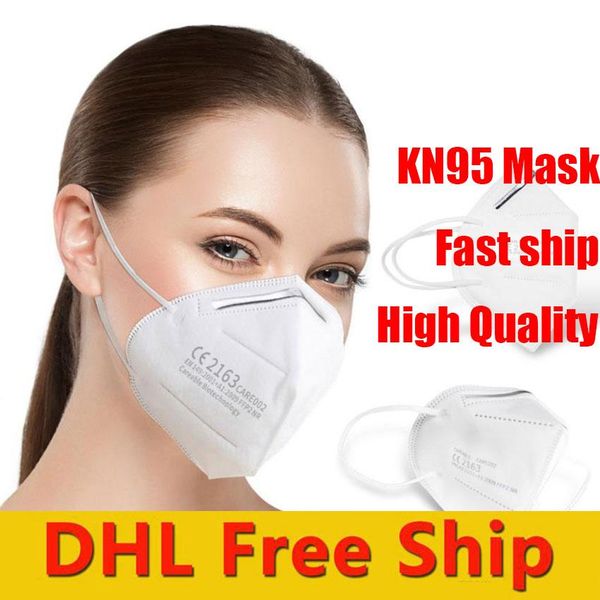 

Kn95 mask five-layer breathable ultra-thin mask with American standard certificated mask dust-proof and fog-proof PM2.5 respirator