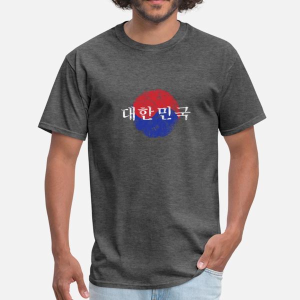

южная корея флаг daehanminguk футболка мужчины персонализированного tee shirt вокруг шеи мужской солнечный свет строительство летний стиль т