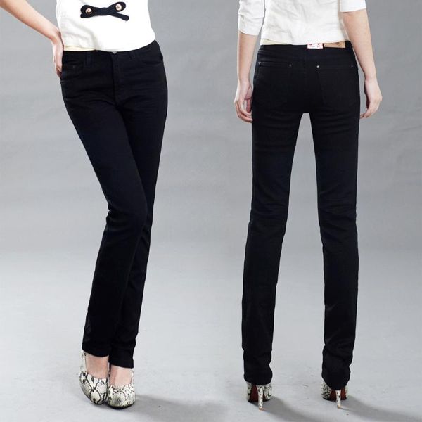 

women's jeans 2021 autumn small straight plus size black pants girls business casual trousers, Blue