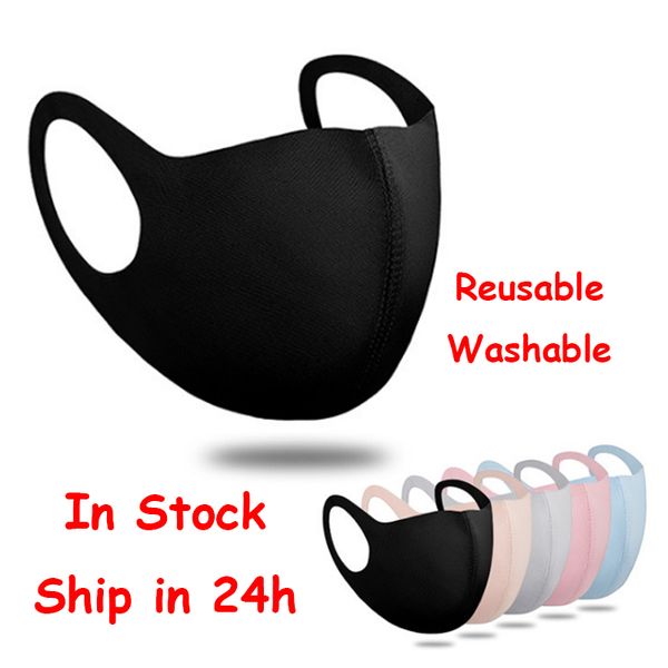 

summer face mask black mouth mask reusable washable mascarillas cool silk breathing masque facial mask