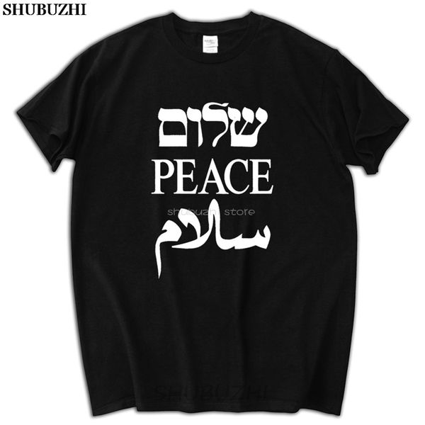 

shalom peace salaam middle east english hebrew arabic t-shirt inspirational sbz5289