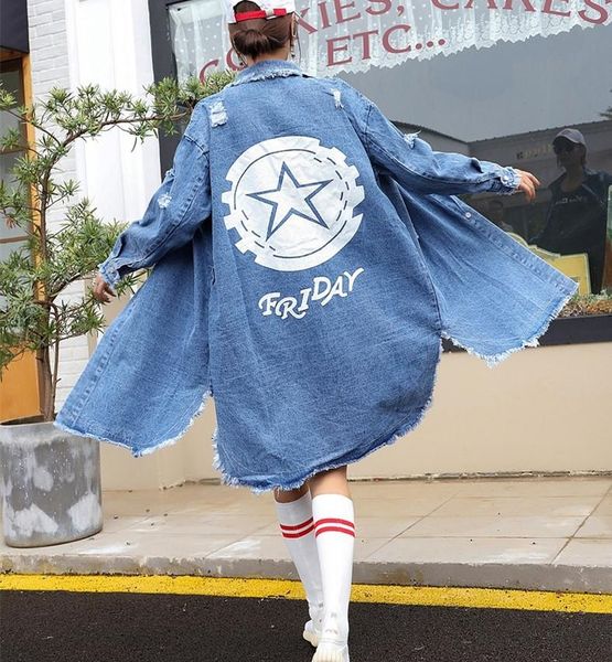 

female korea fashion holes long jacket vintage design stars printed denim coat casual loose irregular denim cardigan, Black;brown