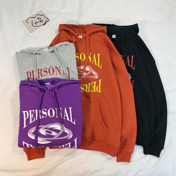 

national couple coat sweater sweater men's fashion spring couple style spring and autumn thin 2020 new fashion all-match hooded coat, Black