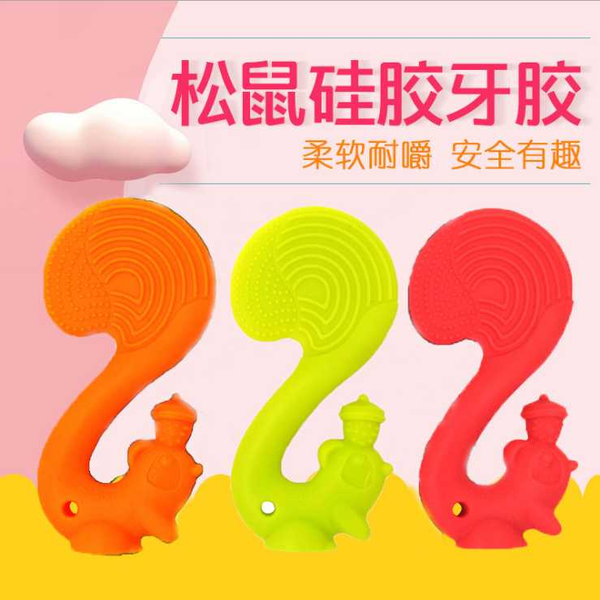 

mombella marbella little squirrel gutta percha baby molars soothing artifact boiled grade silica gel