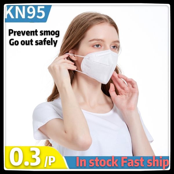 

The lowest price KN95 mask on the whole network meets American standards. Disposable mask 5-layer filter dustproof and particulate matter PM