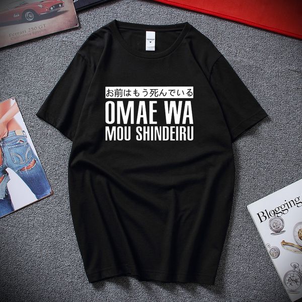 

japan t shirt funny men omae wa mou shindeiru short sleeve o-neck black cotton japanese tshirt eu size