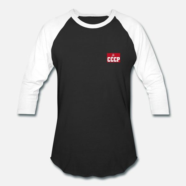 

cccp t shirt men проектирование tee shirt o шеи отдыха сумасшедшая basic summer kawaii рубашка