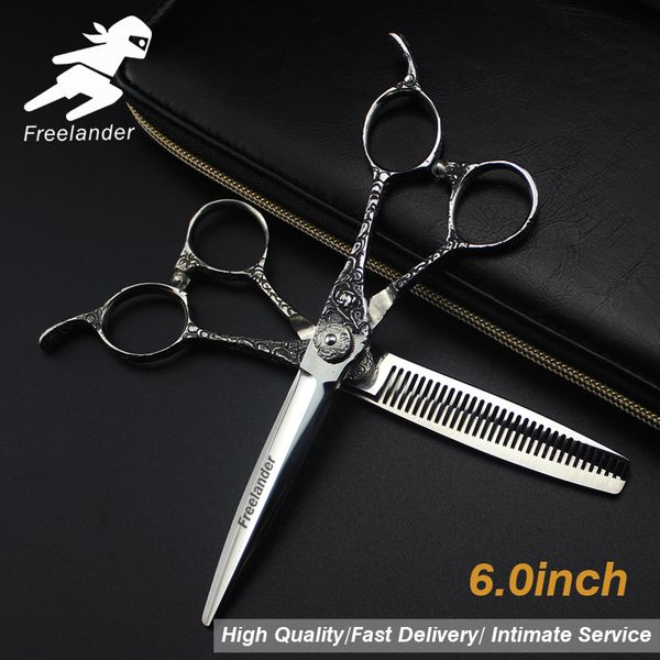 

6 inch silver flower pattern hair scissors comb razor set professional hairdressing scissors