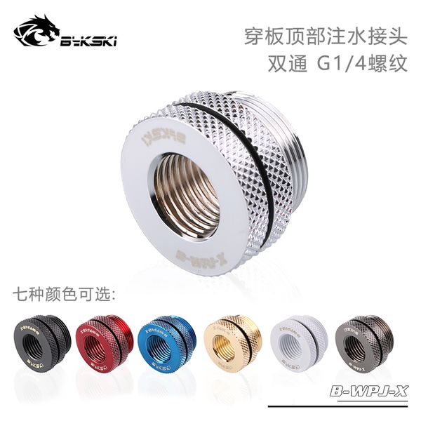 

fans & coolings bykski through board water injection port joint b-wpj-x