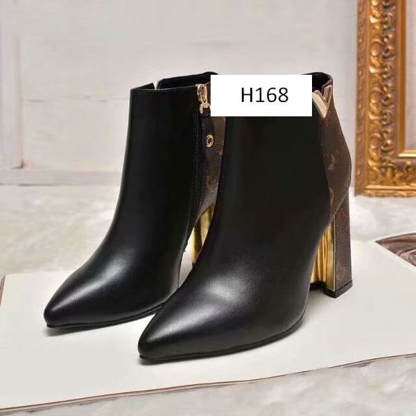 

new matchmake low boots women boots star trail lace-up ankle boots with box, Black