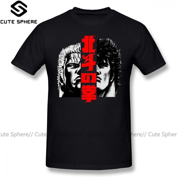 

hokuto no ken t shirt kenshiro and raoh t-shirt printed awesome tee shirt male short sleeves 100 cotton classic 6xl tshirt