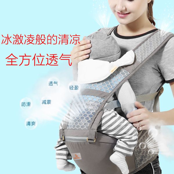 

waist stool newborn backpack baby carrier ergonomic hip seat baby sling carrier accessories bolso bag bw50by