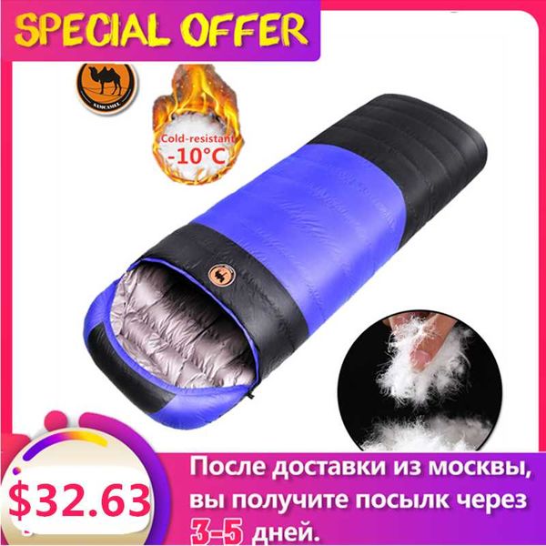 

sleeping bags ship from ru bag 1.7kgdown portable ultralight envelope for spring and autumn outdoor camping travel