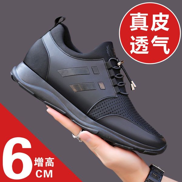 

2020 men's sneakers quality 6cm increasing british shoes new breathable summer casual sneakers big size office shoes men, Black