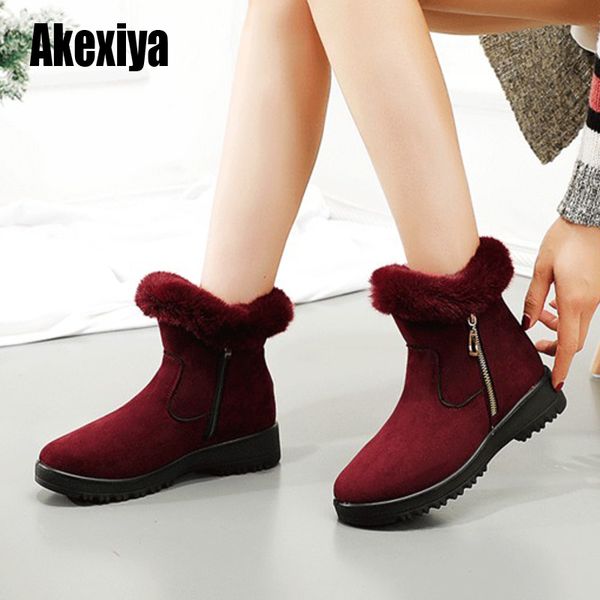 

winter mother shoes flat snow boots plus velvet warm short boots soft bottom non-slip women fashion cotton u920, Black