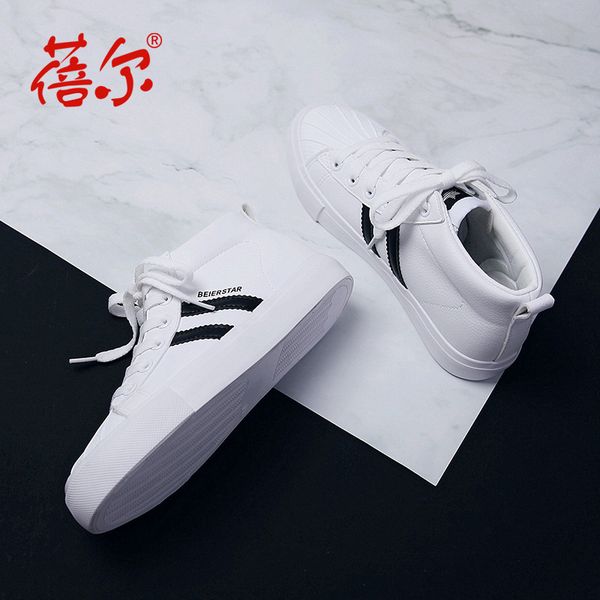 

leather white shoes hight-canvas shoes womens spring and summer fashion chic womens shoes 2020 night market stall resources, Black