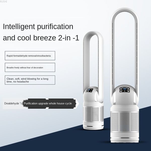 

главная 48inch циркуляция воздуха bladeless воздуха вентилятор новый творческий super silent tower фильтр фильтр вентилятор портативный 220v