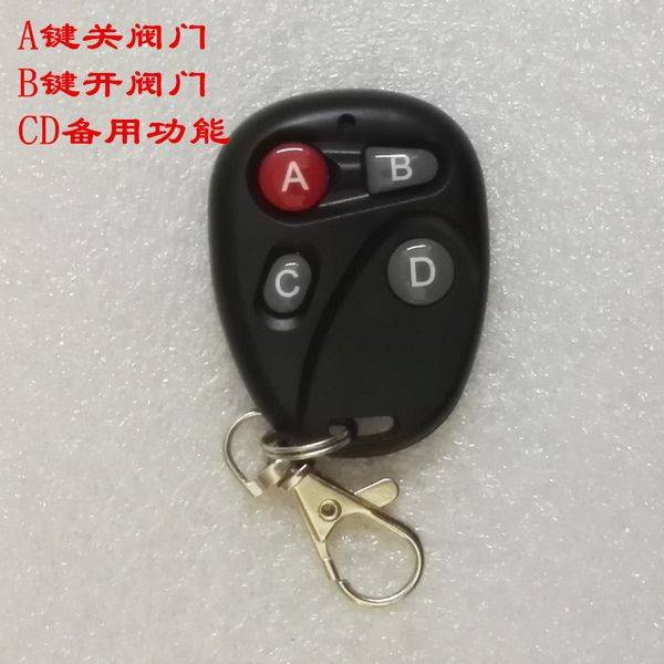 

wireless gas alarm wireless manipulator shut-off valve natural gas automatically cuts off lpg, Black;white