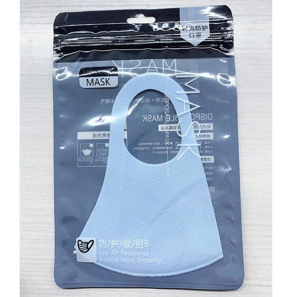 

kid outh in stock and cover face pm2.5 mask dustproof anti-bacterial washable r 5xpu