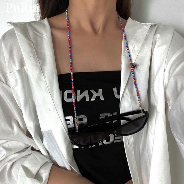 

purui retro reading glasses chain beads eyeglass sunglasses spectacle cord link neck strap string chain eye wear jewelry, Silver