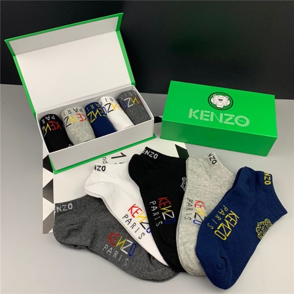 

fashion high-end embroidery men's summer thin cotton socks ken̴zo invisible low-side socks and short cylinder socks, Black